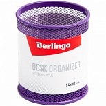 Подставка для пишущих принадлежностей Berlingo Steel&Style, металл фиолетовый, круглая (BMs_41104)