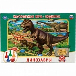 Игра-ходилка настольная Умка "Динозавры" (4690590106211)