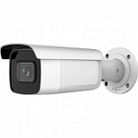 Камера видеонаблюдения IP HiWatch IPC-B622-G2/ZS