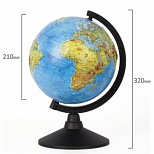Глобус физический Globen "Классик" d=210мм, рельефный (К022100011)