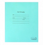 Тетрадь школьная 18л, А5 ПЗБМ (линейка, скрепка, тетрадная обложка) (19889)