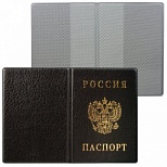 Обложка для паспорта ДПС "Герб", пвх, черная (2203.В-107)