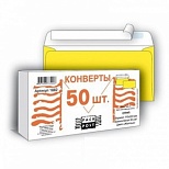 Конверт почтовый E65 Packpost (110x220, 90г, стрип) желтый, 50шт.
