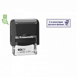 Оснастка для штампов автоматическая Colop Printer C20 (14x38мм)