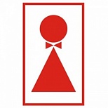 Знак для торговых организаций "Туалет женский" (пленка ПВХ, 120х190мм) 25шт. (610041/В 38)