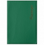 Обложка для паспорта OfficeSpace "Комфорт", кожзам, зеленый (мятный), тиснение золотом (254214)
