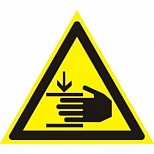 Знак предупреждающий ГАСЗНАК W27 Осторожно! Возможно травмирование рук (пленка ПВХ, 200х200мм) 1шт.