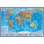 Настенная политическая карта мира Globen (масштаб 1:32 млн) 1010x700мм, интерактивная (КН040)