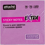 Стикеры (самоклеящийся блок) Attache Selection Extra, 76х76мм, неоновые фиолетовые, 100 листов