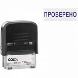Штамп стандартный Colop Printer C20 1.7 (38х14мм, со словом "ПРОВЕРЕНО")