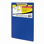 Доска-планшет Brauberg Number One (А4, до 50 листов, картон/пвх) синий (232217), 48шт.