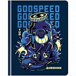 Дневник школьный универсальный Greenwich Line "God of speed", 48 листов, твердая обложка, кожзам, поролон, тон. блок, ляссе, 12шт. (DSK_43376)