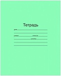 Тетрадь школьная 18л, А5 Маяк Канц (клетка, скрепка, зеленая бумажная обложка) (Т 5018 Т2 5Г)