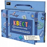 Набор игровой HappyLine "Квест в чемоданчике. Космическое приключение", картон, европодвес (83301)