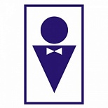 Знак для торговых организаций "Туалет мужской" (пленка ПВХ, 120х190мм) 25шт. (610040/В 37)