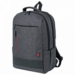 Рюкзак дорожный Brauberg Urban Houston, с отделением для ноутбука, темно-серый, 45х31х15см