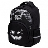 Рюкзак школьный Brauberg SOFT, 2 отделения, 3 кармана, "Don't be afraid", светящийся, 40х31х15см (271364)