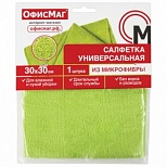 Салфетка хозяйственная Офисмаг "Стандарт" (30x30см) микрофибра, зеленая (601259)