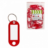 Брелок для ключей пластиковый Staff, 50мм, красный, 50шт., инфо-окно 30х15мм, 2 уп. (237490)