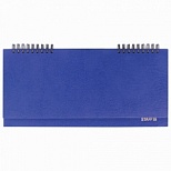 Планинг недатированный Staff (285х112мм, 64л, картон/бумвинил темно-синий) (127057)
