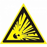 Знак предупреждающий ГАСЗНАК W02 Взрывоопасно (пленка ПВХ, 200х200мм) 1шт.