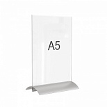 Подставка настольная вертикальная Attache (А5, двусторонняя, пружинный механизм) прозрачный, 1шт.