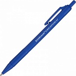 Ручка шариковая автоматическая ErichKrause R-305 (0.35мм, синий цвет чернил), 50шт.