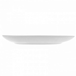 Тарелка фарфоровая Tvist Ivory диаметр 204мм, белая (фк4005)