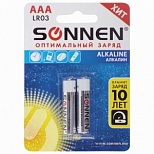 Батарейка Sonnen AAA/LR03 (1.5 В) алкалиновая (блистер, 2шт.) (451087)