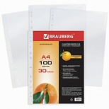 Файл-вкладыш Brauberg (А4, 30мкм, "апельсиновая корка") 100шт. (221991)