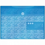 Папка-конверт на липучке Berlingo Starlight S (А4, 180мкм) пастель, голубая (AKk_04036), 10шт.