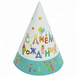 Праздничный колпак Пати Бум "С Днем Рождения. Свечи", набор 6шт. (4690296060459)