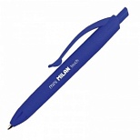 Ручка шариковая автоматическая Milan mini P1 Touch (0.7мм, синий цвет чернил) 40шт. (176530140)