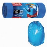 Пакеты для мусора 160л, Paclan Multitop (90x125см, 30мкм, синие) ПВД, 10шт. в рулоне, с завязками (134442), 20 уп.
