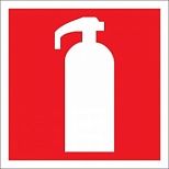Знак пожарной безопасности "Огнетушитель F04" (200x200мм, пластик) 10шт.