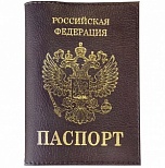 Обложка для паспорта OfficeSpace, натуральная кожа тип 1.2, бордовый, тиснение "Герб" (KPs_1690 / 176874)