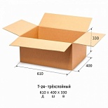 Короб картонный 610x400x330мм, картон бурый Т-24, 10шт.