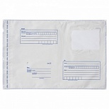 Пакет почтовый B3 Brauberg (360х500, стрип) полиэтилен, 50шт. (112204)