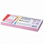Разделитель листов картонный Brauberg "Полосы розовые" (230х105мм, 180 г/м) 100шт. (223974)