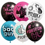 Воздушные шары Пати Бум "ТикиТок Party", 12" (30см), пастель+декоратор, 50шт. (4690296073787)