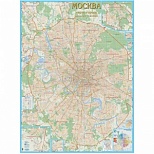 Настенная административная карта Москвы с каждым домом (масштаб 1:21 000, ламинация)