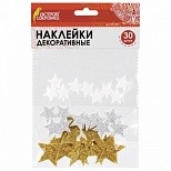 Наклейки декоративные из EVA Остров сокровищ "Звезды", 30шт., набор, 2 цвета (661457)
