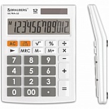 Калькулятор настольный Brauberg Ultra-12-WT (12-разрядный) белый (250496), 20шт.
