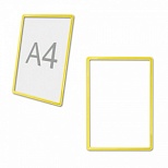 Рамка POS для ценников, рекламы и объявлений А4, желтая, без защитного экрана, 1шт. (290251)