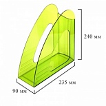 Лоток для бумаг вертикальный Attache Bright Colours, 90мм, прозрачный зеленый