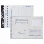 Пакет почтовый С4 Brauberg (229х324, стрип) полиэтилен, 2 уп. по 50шт. (112198)