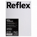 Калька Reflex (А3, 90г) пачка 250л. (R17310)