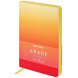 Ежедневник недатированный А5 Brauberg Grade (136 листов) обложка кожзам, малиновый-жёлтый (114463)