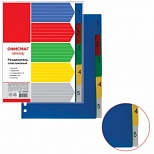 Разделитель листов пластиковый Офисмаг (А5, на 5л., цифровой, оглавление) цветной (225629)