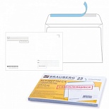 Конверт почтовый C4 Brauberg (229x324, 100г, стрип, печать "Куда-Кому") белый, 125шт. (121853)